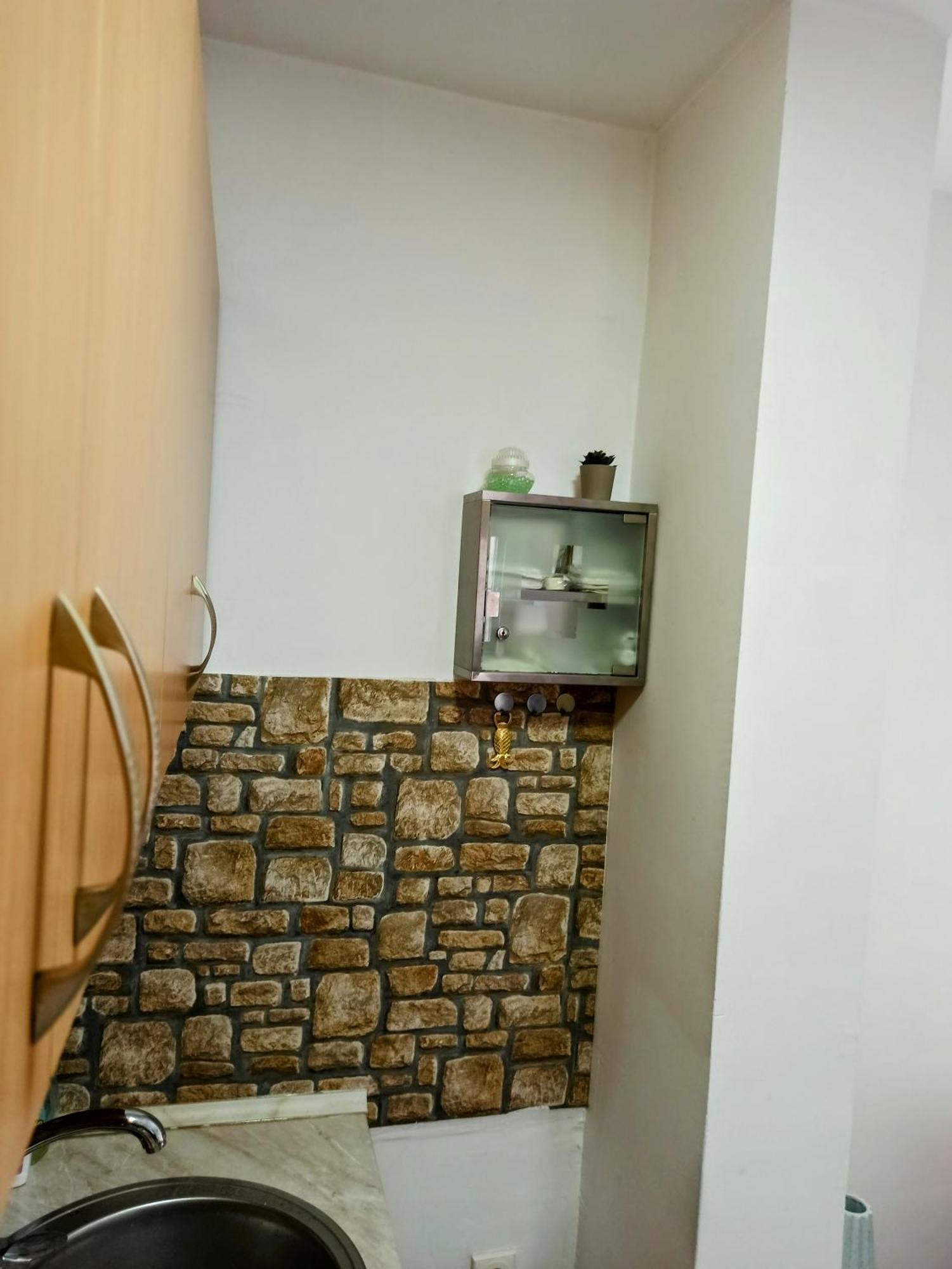 סראייבו Bayt Apartment - Free Parking מראה חיצוני תמונה