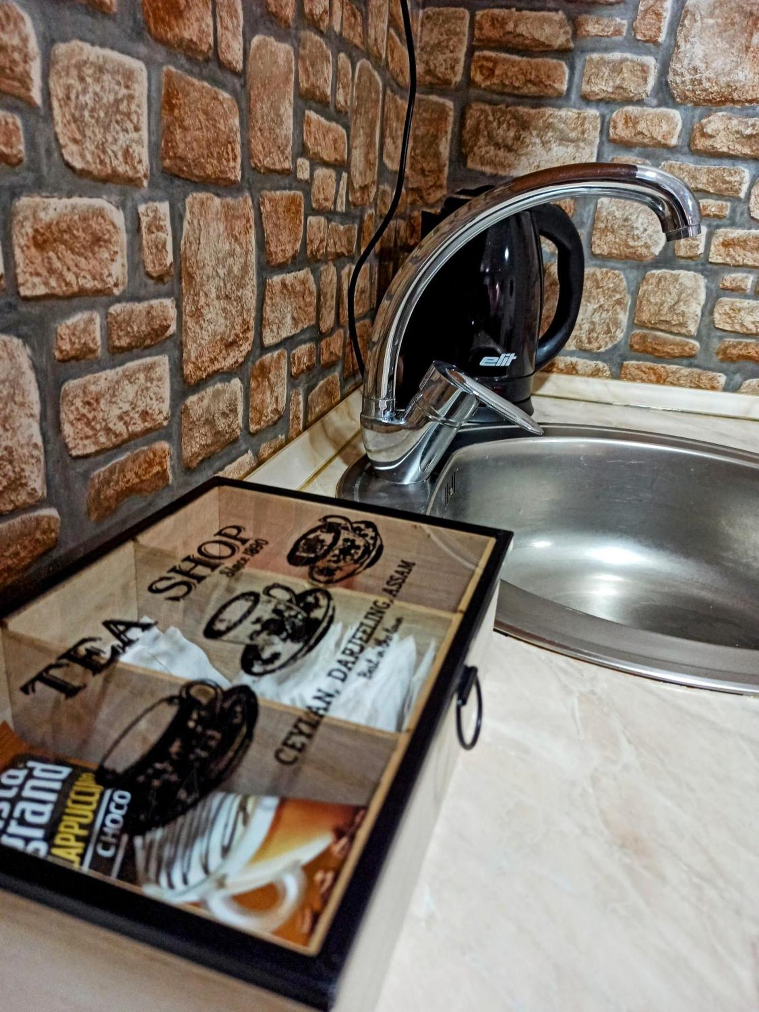 סראייבו Bayt Apartment - Free Parking מראה חיצוני תמונה